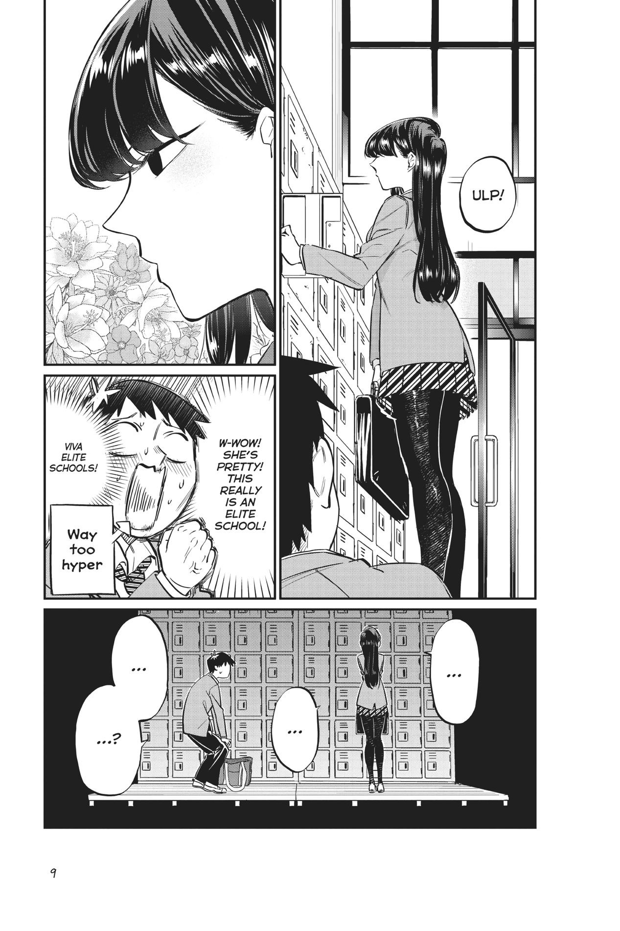 Komi Can’t Communicate, Chapter 1 image 3